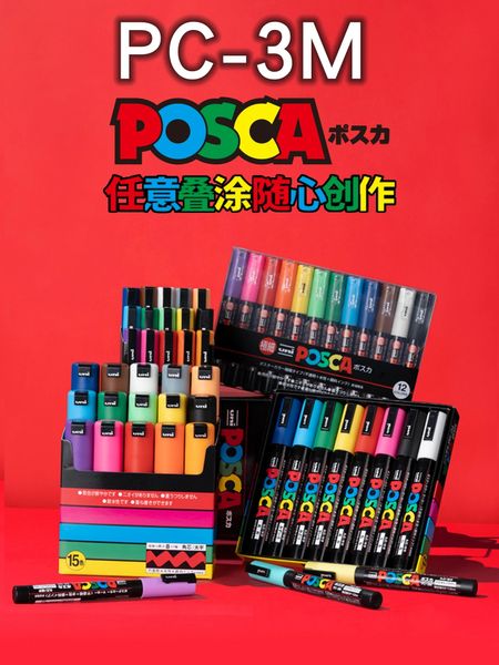 Uni Marker Pen PC-3M Акриловый posca marcadores перманентный маркер граффити ручка для краски для камня Металл Кожа Керамика Стекло Пластик 231227