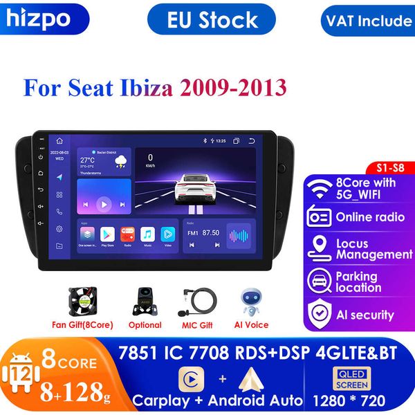 Android 12 Araç Radyosu Seat Ibiza 6J 2009 2012 2012 2013 GPS Navigasyon 2 Din Dokunmatik Ekran Ses Multimedya WiFi 2Din Monitör