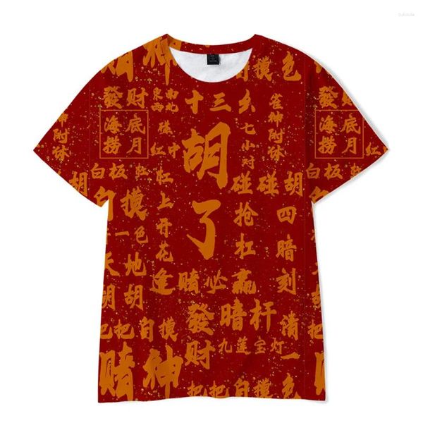 Männer Hoodies Chinesische Mahjong T Hemd Männer Frauen Kurzarm T-Shirt Sommer Junge Mädchen Kinder T Eis Seide Top t-shirt Weiche