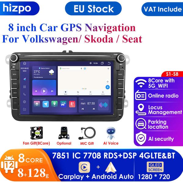 2 Din Android 12 Araba Radyo GPS VW Golf Passat B7 B6 Skoda Seat Octavia Polo Tiguan Nav Rds Wifi