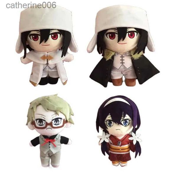 Gefüllte Plüschtiere 20 cm Bungou Stray Dogs Plüschpuppenspielzeug Fjodor Dostojewski Kunikida Doppo Izumi Kyouka Niedliches weiches Stoffkissen GeburtstagsgeschenkL231228