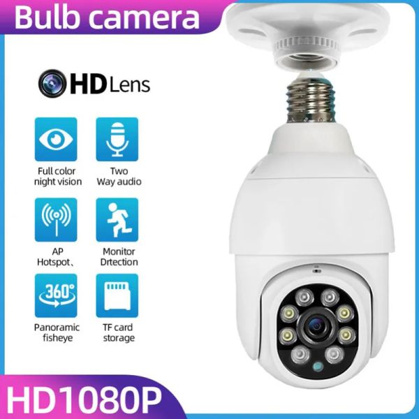 Câmeras IP Remote HD 360 ° Visualização Segurança E27 Interface da lâmpada 1080p sem fio 360 Girar a câmera panorâmica de rastreamento automático B299P LL