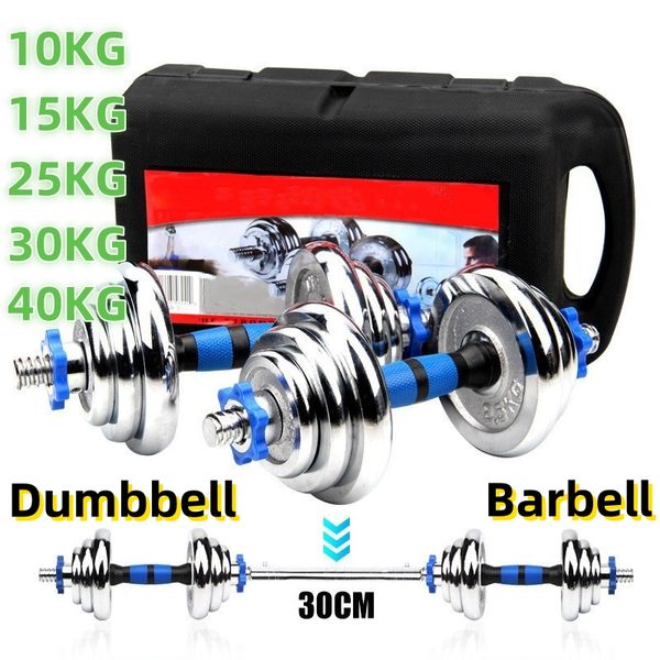 Elektroplatte Silberhantel Herren Fitness Home Variable Langhantelpaar Kombination Box Multifunktionsminderung 10 kg 15 kg 20 kg 30 kg 40 kg