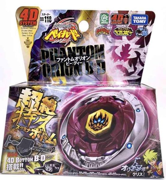 100 originais Takara Tomy Japan Beyblade Metal Fusion BB118 Phantom Orion bdlauncher como crianças039s dia tyos x05289015671