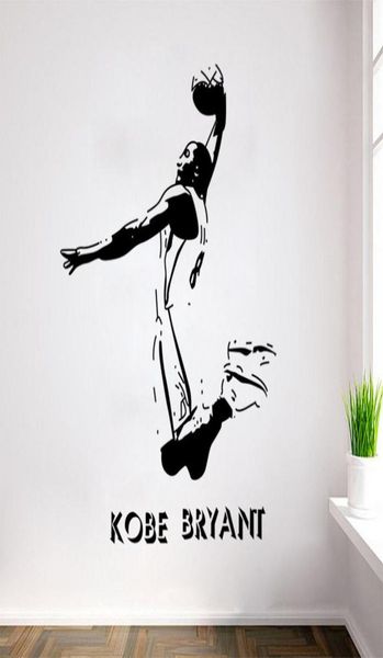Inspiração adesivos de parede de parede de basquete decalques de parede removíveis estilo esportivo para crianças garotos berçário sala de estar quarto escolar office5369016