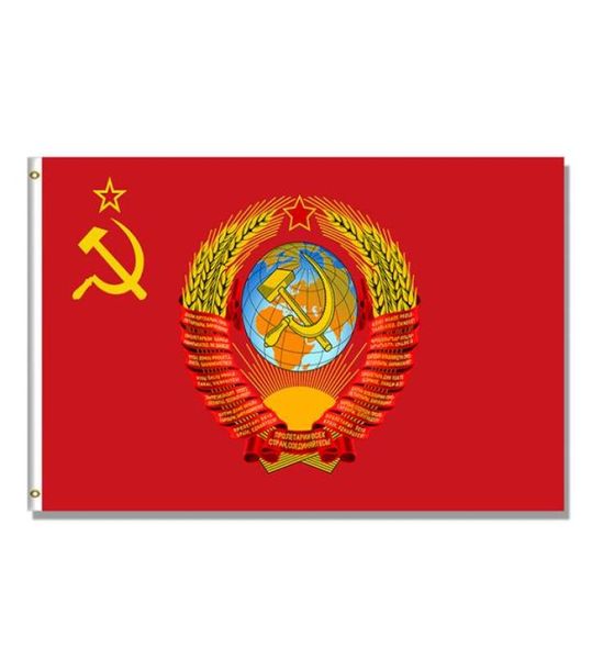 Советский союз CCCP USSR Russia Flag 3x5 Custom 3x5 Высококачественные висячие висящие по всей стране 150x90 см. Реклама 5939435