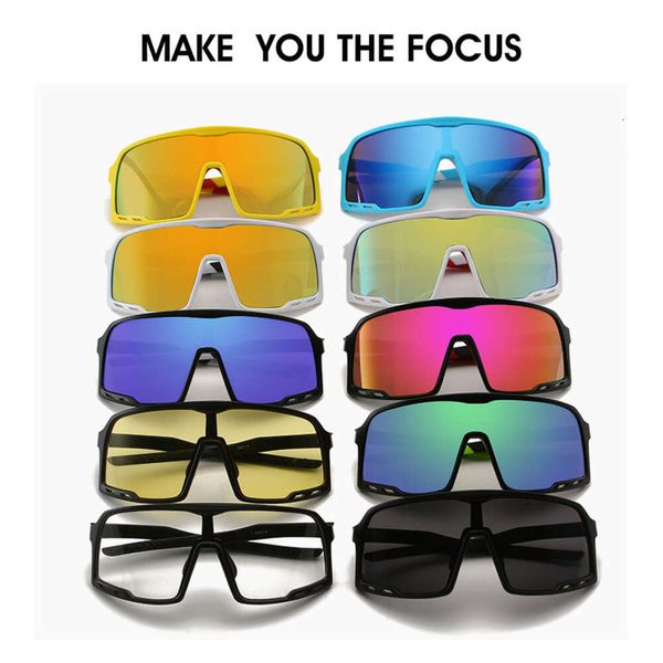 Модные велосипедные спортивные очки на открытом воздухе, подключенные солнцезащитные очки с большими рамами, красочные отражающие ртутные солнцезащитные очки