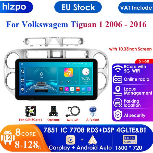 10,33'' 4G Carplay 2din Android Auto Stereo GPS für VW Tiguan 1 NF 2006 2008 - 2016 Auto radio Multimedia Video Player