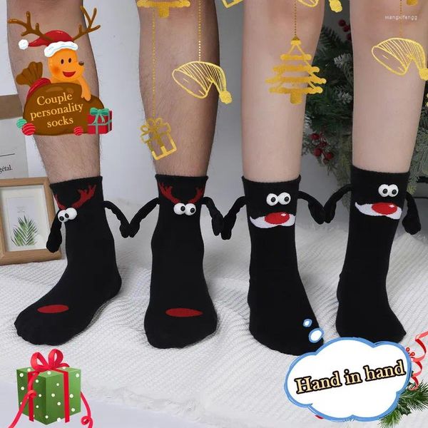 Женские носки, 1 пара магнитных клубных носков со знаменитостями, модные модные забавные креативные носки с привлекательными руками, черные рождественские мультяшные глаза
