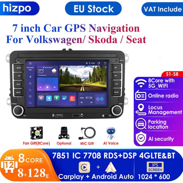 7 дюймов 2 Din Android автомобильное радио GPS для VW/Skoda Octavia Golf 5 6 Touran Passat B6 Polo Jetta Coche авторадио Carplay