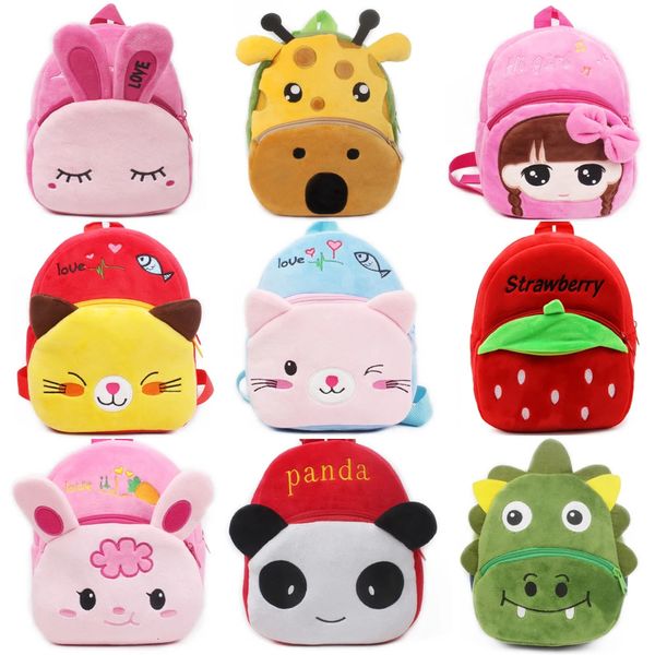 Moda crianças sacos de escola 3d impressão dos desenhos animados de pelúcia crianças mochila jardim de infância meninos e meninas mini saco de livro 231229