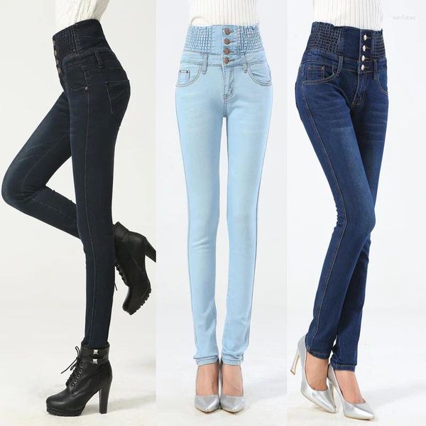 Jeans femininos 2023 oversize cintura alta denim lápis calças femininas primavera outono cintura elástica estiramento tecidos skintight calças