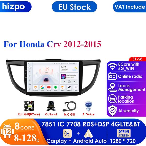 10.1 ''10.33'' Sistema Inteligente 2 Din Rádio Do Carro Android para Honda CR-V 2012-2016 CRV Multimídia GPS 2din Autoradio Carplay 4G