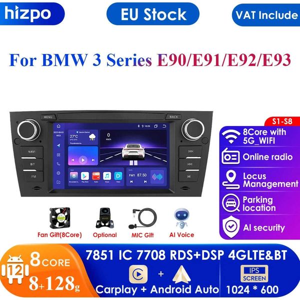 8G + 128 ГБ AI Голосовая навигация Аудио для 3 серии E90 E91 E92 E93 Автомобильное радио 2 Din Android Авто Мультимедиа GPS Carplay 2din DVD