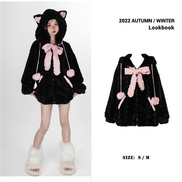 Harajuku Little WildCat Felpe con cappuccio da donna Tuta nera Cravatta Bowknot Cappotto allentato carino Goth Y2k Stile Kawaii Abiti invernali Donna 231228