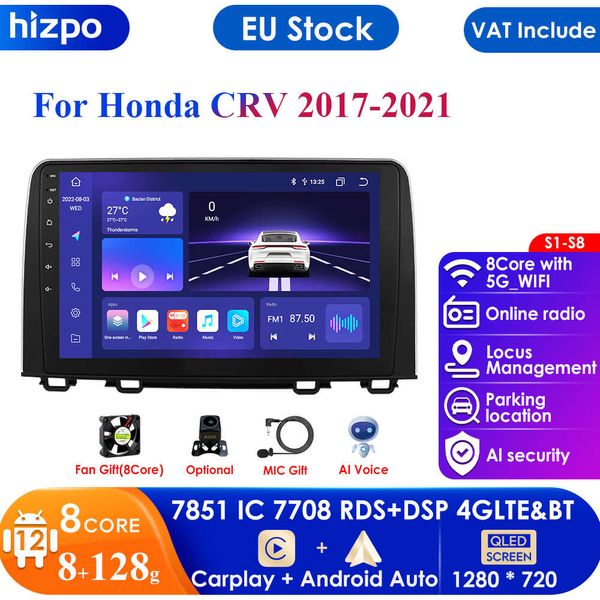 8G 128G 2 Din Android 12 Auto Radio Multimedia Video Player für Honda CRV CR-V 2017-2021 navigation GPS Carplay 4G Head Unit DSP