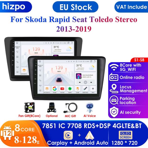 9 дюймов 10,33 дюйма интеллектуальная система AI 2din Android для Skoda Rapid Seat Toledo автомобильный радиоприемник мультимедийный видеоплеер GPS авторадио стерео