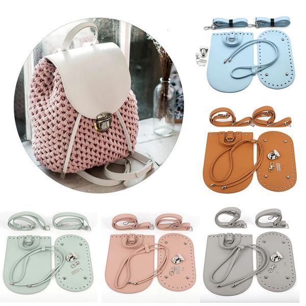 1 conjunto diy mochila artesanal feminina bolsa de ombro acessórios bolsa de couro alça capa inferior com hardware para bolsa de crochê 231228