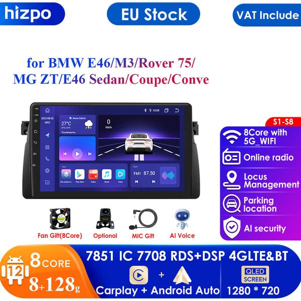 8G 128G Carplay 4G 2 Din Android Araba E46 M3 için Multimedya GPS 318/320/325/330/335 Rover 75 Coupe Navigasyon Ses Kafası Ünitesi