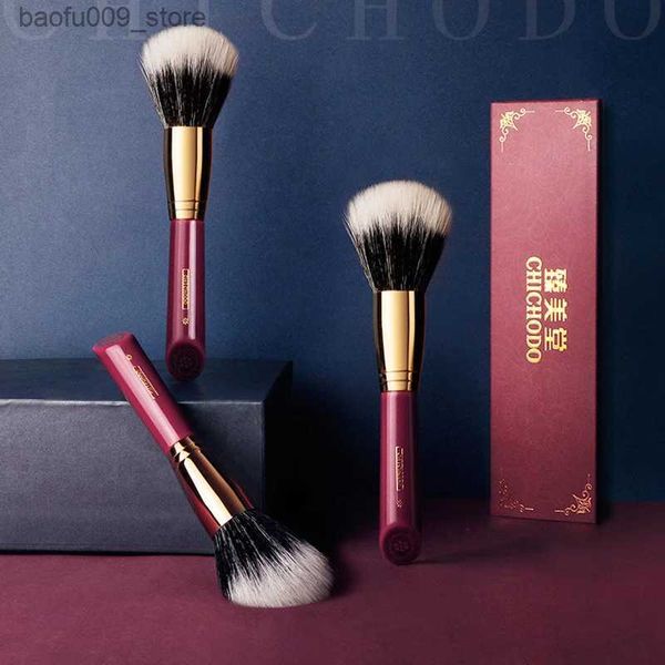 Кисти для макияжа CHICHODO LUXURY MAKEUP BRUSH 02 Косметическая кисть для пудры из двух волокон Большая ДВУХСЛОЙНАЯ Кисть для макияжа из козьего волоса Легкая пудра Q231229