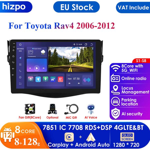 4G Автомобильный Android GPS-навигатор для Toyota RAV4 Rav 4 2006 2007 2008 2010 2011 2012 2DIN Авторадио Мультимедиа Стерео Аудио