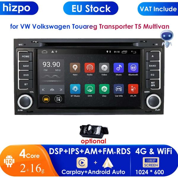 Carplay DSP 7 ''2din Android 10 Radio de coche GPS para VW Touareg Transporter T5 Multivan reproductor de navegación Audio WIFI DVD