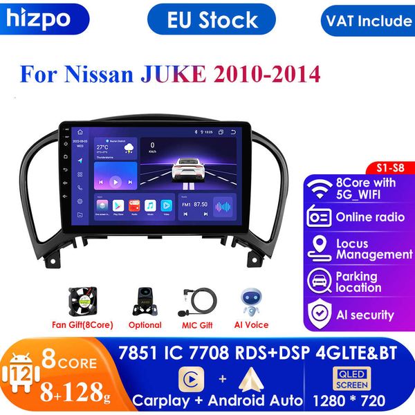 Rádio automático do andróide do ruído de carplay 4g-lte 2 para nissan juke yf15 2010-2014 reprodutor multimídia do carro navi gps 2din autoradio dsp estéreo