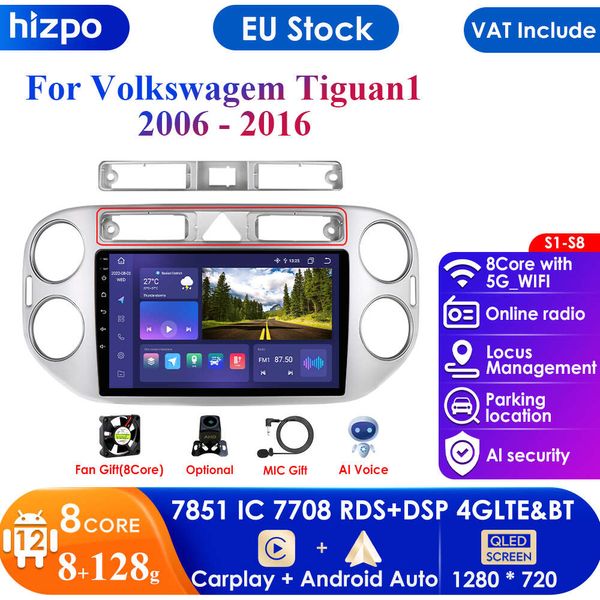 4G para VW Tiguan 1 NF 2006 -2016 2 Din Android Car Radio Multimedia Video Player Estéreo Carplay Unidade principal automática GPS BT