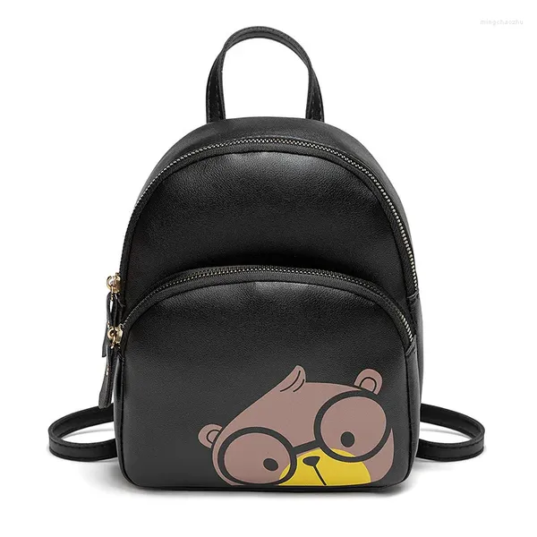 Sacos escolares dos desenhos animados animal impresso meninas mini mochila de couro mulheres bolsa de ombro 2023