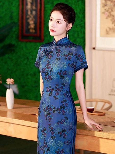 Ethnische Kleidung Yourqipao Sommer Seide blau Cheongsam Performance Show elegante Retro Reise Po Qipao chinesischen Stil Abendkleid für Frauen