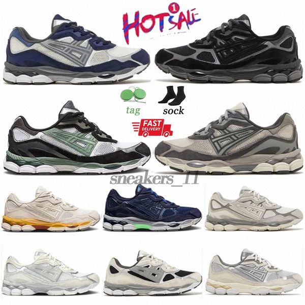 Designer gel NYC Urbancore Series Marathon Shoes Running Sapatos de Oatheal Concreto Aço Marinho Obsidiano Creme Creme Branco Ivy Black Outdoor Trail Sneakers B1yi#