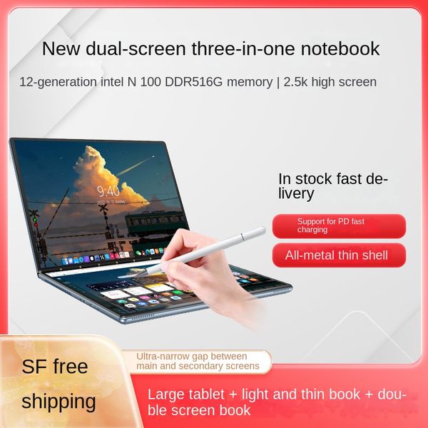 Neue 2023,12 Generation N100 Große Bord Leichte Notebook Dual Screen Notebook Touchscreen Computer Laptop Mid