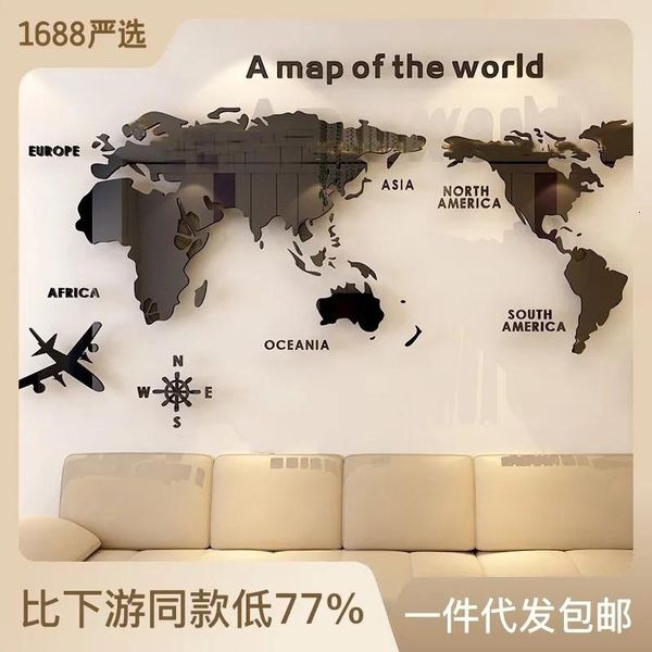 Adesivos 3D Mapa do Mundo Adesivo de Parede Acrílico Cor Sólida Cristal Quarto Parede Com Sala de Estar Sala de Aula Adesivos Decoração de Escritório Idéias 211