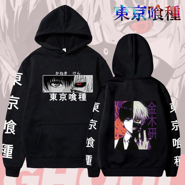 Anime Tokyo Ghoul Hoodies Ken Kaneki Cosplay Pullover Hip Pop Haruku Streetwear Bequeme Casual Sweatshirt Männer Täglichen Verschleiß