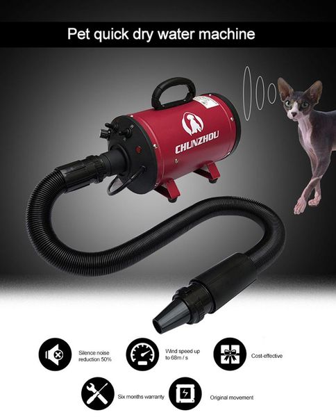 Suprimentos 2022 nova marca secador de cabelo para animais de estimação cão gato aliciamento secador barato secador de cabelo para animais de estimação ventilador 220v/110v 2400w adaptador de tomada da ue cor azul rosa