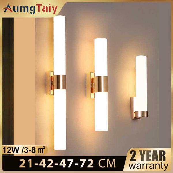 Lâmpadas Lâmpada de parede LED moderna elegante abajur de acrílico de tubo de ouro para sala de estar corredor quarto arandelas luminária 21/42/47/72 CMHKD230701