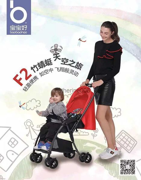 Carrinho de bebê super portátil guarda-chuva, sentado, absorvente de choque, dobrável, carrinho de bebê de inverno e verão. L230625