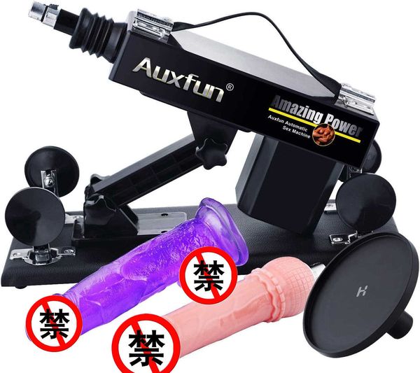 Женское полностью автоматическое устройство для мастурбации с вибрирующим стержнем, имитирующим пенис, женские секс-товары для взрослых