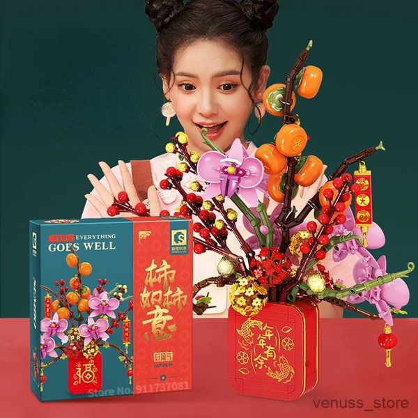 Blocos Buquê de Ano Novo Bloco de Construção de Música Leve Decoração Chinesa para o Festival da Primavera Flores Laranjeira Presente de Ano Novo R230701