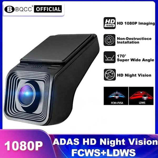 DVR Car DVR Dash Cam Full HD 1080P Registrazione ciclica ADAS LDWS Registratore automatico Tipo nascosto per lettore multimediale Android Navigazione DVDHKD230701