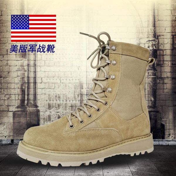 Boots Exército Combate Botas Desert Botas de Botas Men do Exército Combate Militar Fãs de Botas Militares de Chave