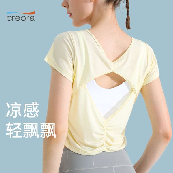 Cool Fiess Top Женская короткая спортивная футболка с дышащей спиной Костюм для йоги Slim Fit с коротким рукавом Тонкий летний