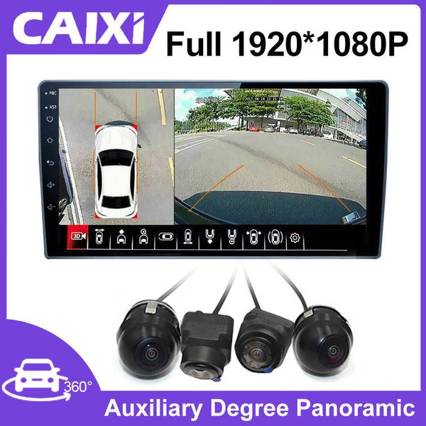 Carro dvr CAIX 360°Auxiliary Grau Panorâmico Surround View Frente Traseira Esquerda Direita 1080P Câmera Para Android Rádio DVD PlayerHKD230701