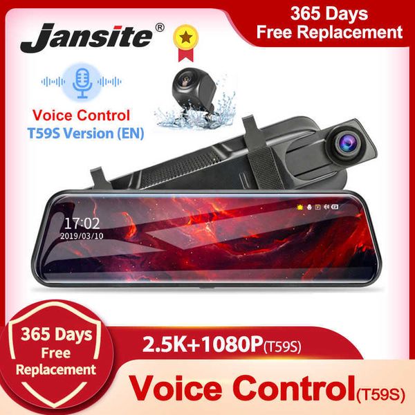 DVRs Jansite 10