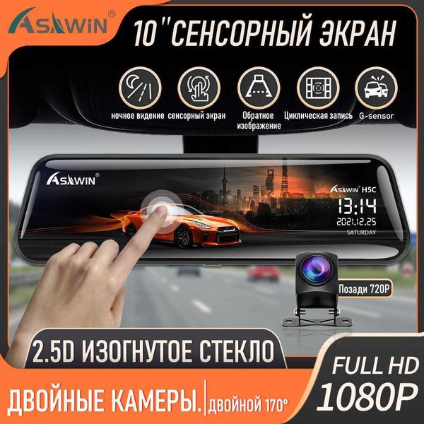 DVRs Asawin H5CST 10 no espelho retrovisor Dash cam para carro Dvr frente e verso tela cheia 24H modo de estacionamento Touch Ips imagem reversa H5CHKD230701