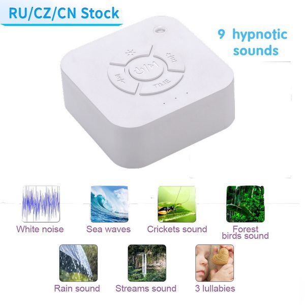 Baby Monitor Camera White Noise Sound Machine USB Ricaricabile Sleep Alert Spegnimento a tempo per Succhietto Viaggi in ufficio 230701