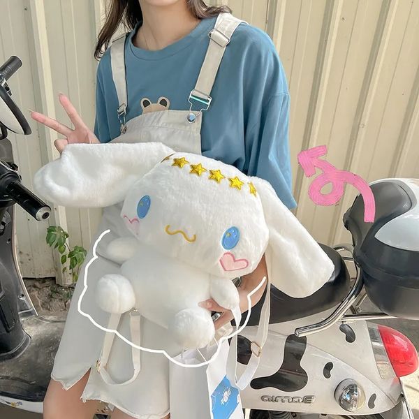 Kore versiyonu ins soft kız sevimli çizgi film bebek köpek peluş sırt çantaları Japon kişiselleştirilmiş ebeveyn-çocuk gezisi büyük sürüm peluş çanta