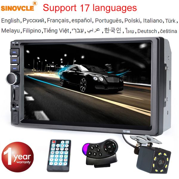 Radio Sinvocle 2 Din Car Radio Bluetooth 7