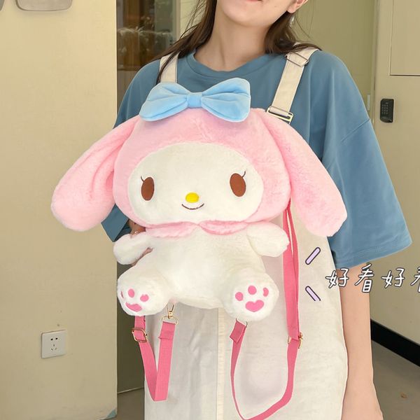 Versione coreana di ins soft girl cute cartoon doll dog backpack, giapponese personalizzato gita genitore-figlio versione grande borsa di peluche