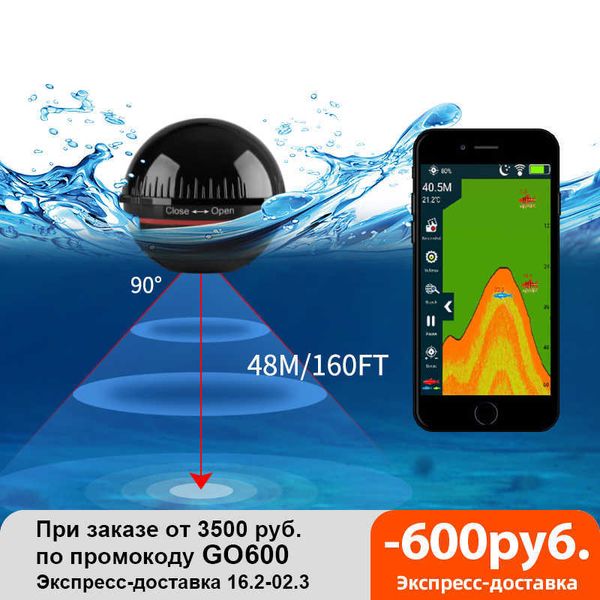 Fish Finder Erchang XA02 Беспроводной сонар для рыбалки 48 м/160 -футовой глубиной воды эхо -эхолон